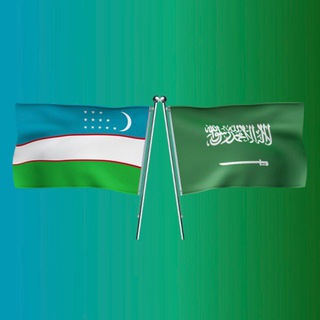 Логотип Uzbekistan_Saudia