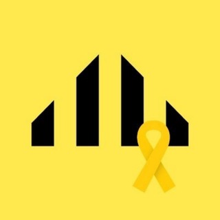 Логотип esquerrarepublicana