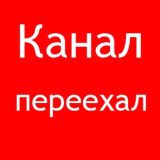 Логотип канала nebecu_news