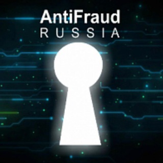 Логотип канала antifraudrussia