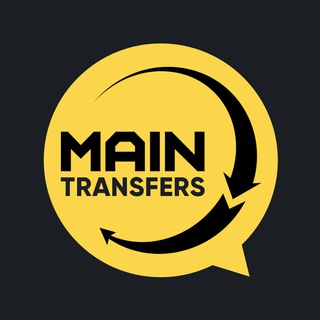 Логотип канала maintransfers_chat