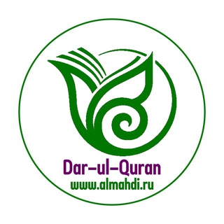 Логотип канала quran_evi