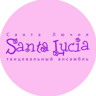 Логотип канала santalucia_dance