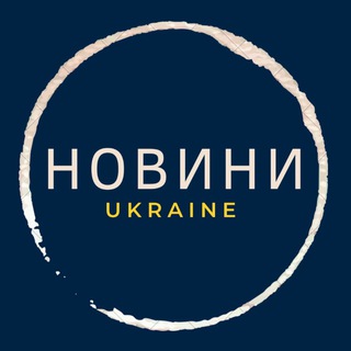 Логотип канала ua_novina