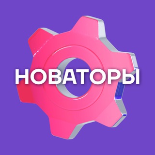 Логотип канала novator_msk