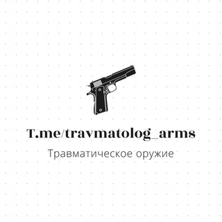 Логотип канала travmatolog_arms