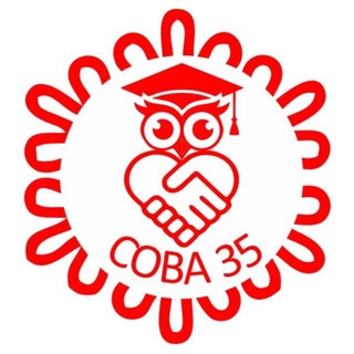 Логотип sovavologda
