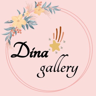 Логотип dina_gallery