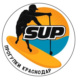 Логотип канала sup_progulki_krasnodar