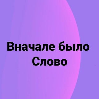 Логотип канала bahaiwisdom