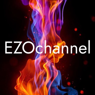 Логотип канала tg_ezochannel