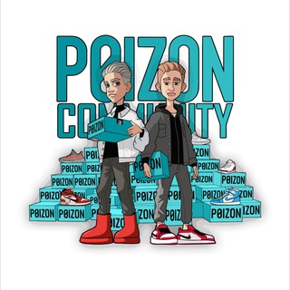 Логотип poizon_community