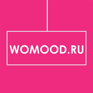 Логотип канала womood_ru