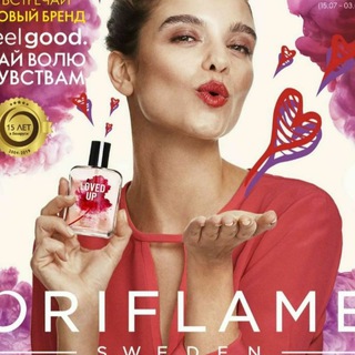 Логотип канала oriflame_sweden_hadra