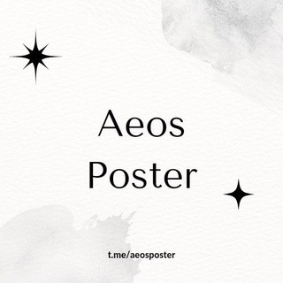 Логотип aeosposter