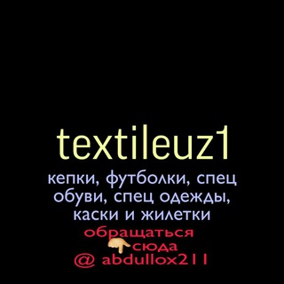 Логотип канала textileuz1