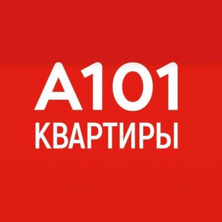 Логотип канала a101broker_flat