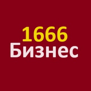 Логотип канала Business13337