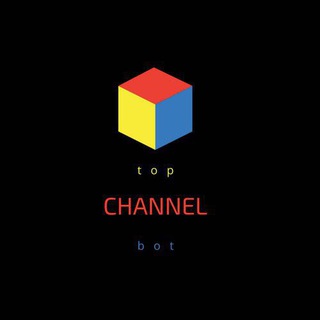 Логотип канала Top_Channel_Rus_Bot