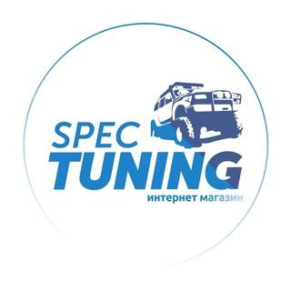 Логотип канала spectuning_uaz