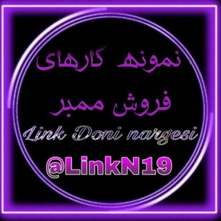 Логотип linkn19