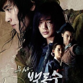 Логотип qorqmas_ishq_jodusi_korea_serial