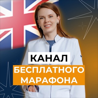 Логотип канала ry6CJHcQYuFiMDgy