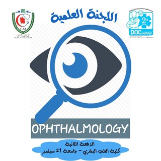 Логотип канала ophthalmic_2ndbatch