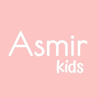 Логотип канала asmirkids