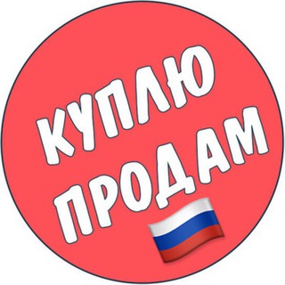 Логотип канала tovarkalev