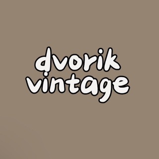 Логотип канала dvorik_vintage