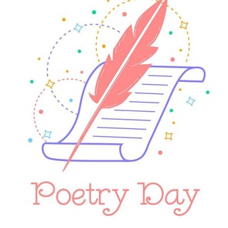 Логотип канала worlddaypoetry