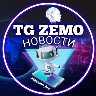 Логотип tgzemo_news