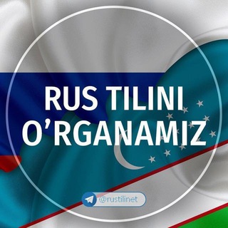 Логотип канала rustilinet