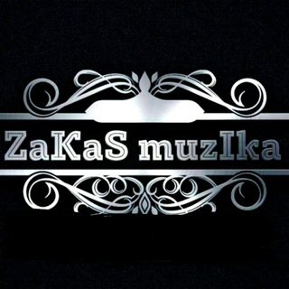 Логотип канала zakaz_muzik_kf