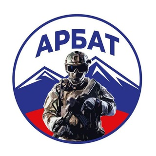 Логотип канала arbat_pyatnashka