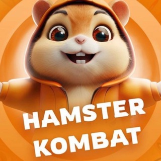 Логотип канала hamstercombatchatcombo