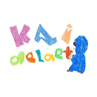 Логотип канала kaidelaet