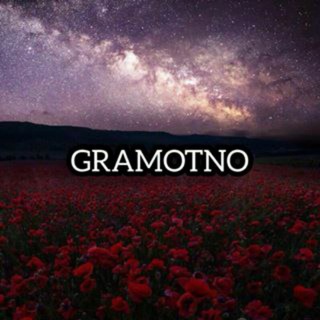 Логотип канала gramotno_01