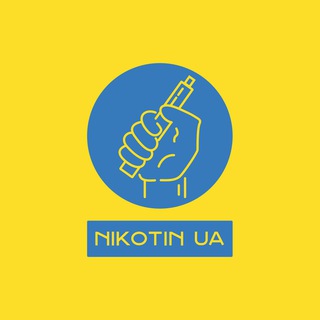 Логотип канала nikotin_ua