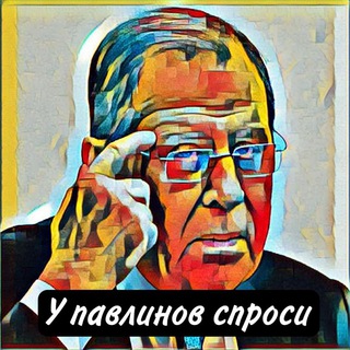 Логотип канала lavrovfm