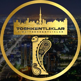 Логотип канала toshkentliklar_uz