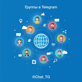 Логотип канала chat_tg
