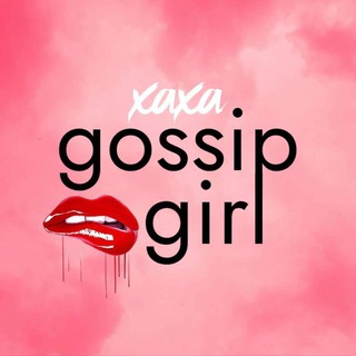 Логотип канала gossipgirl