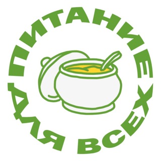 Логотип pitaniye_dlya_vsekh