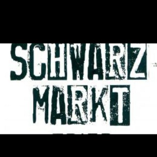 Логотип канала deutscher_schwarzmarkt