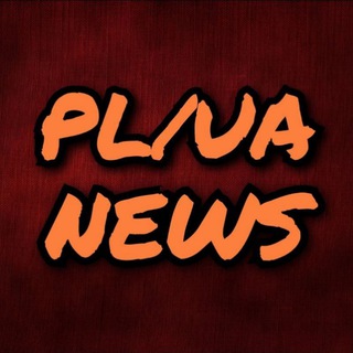 Логотип канала pluanews