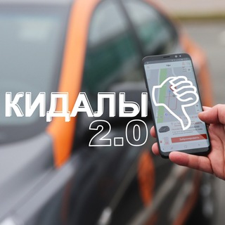 Логотип канала blacklist_carsh