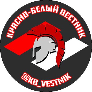 Логотип канала kb_vestnik