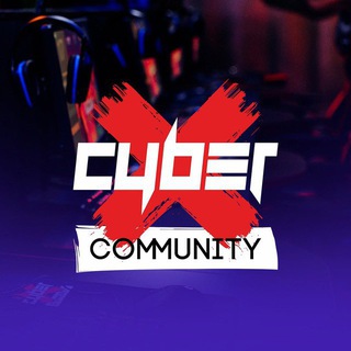 Логотип канала cyberxcommunityy